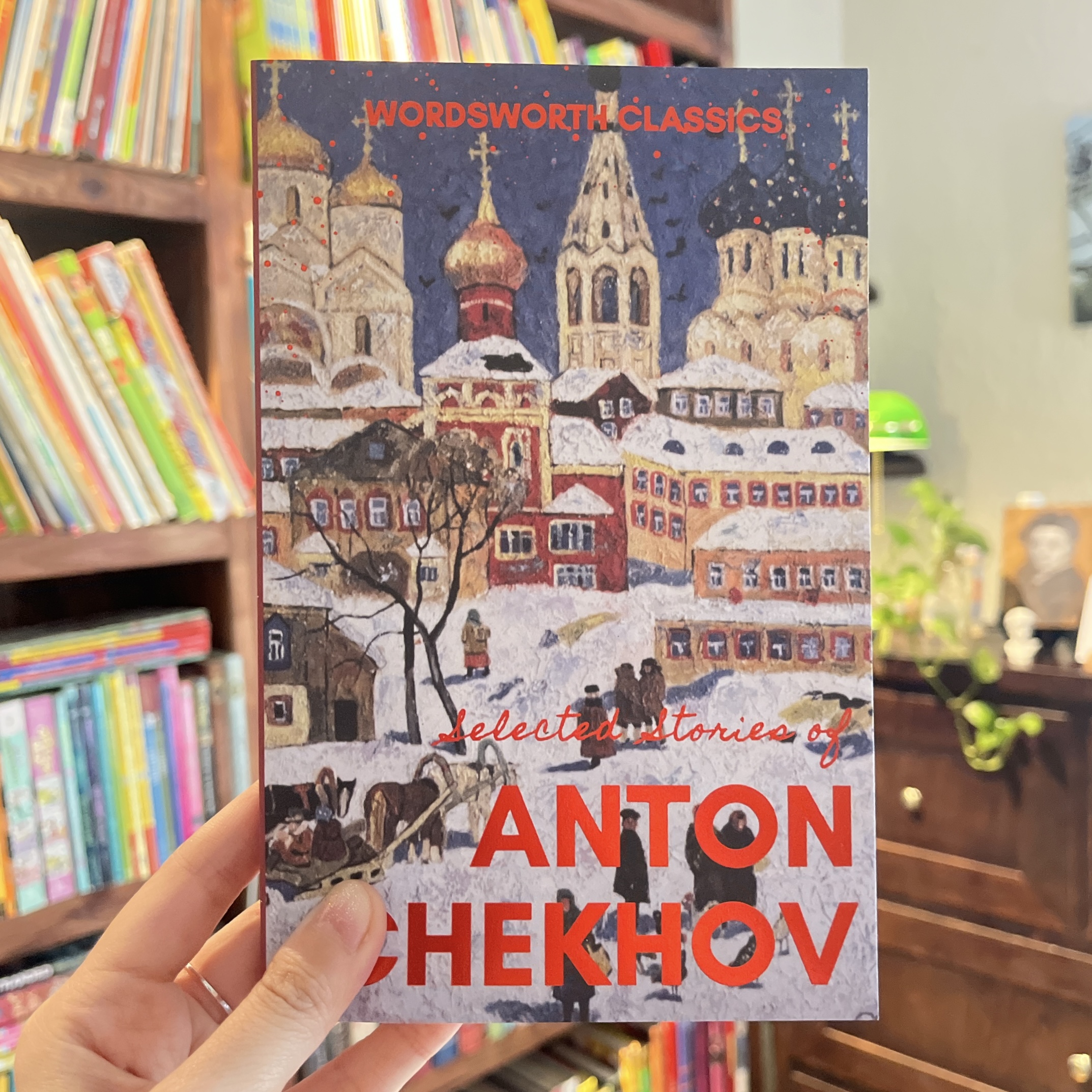 Selected Stories of Anton Chekhov - Image 2