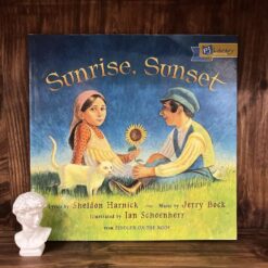 Alternative view of Sunrise, Sunset