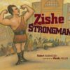 Zishe the Strongman